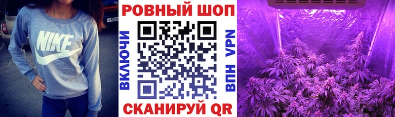 Альфа ПВП Волчанск