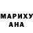МЕФ кристаллы Cursed Magic