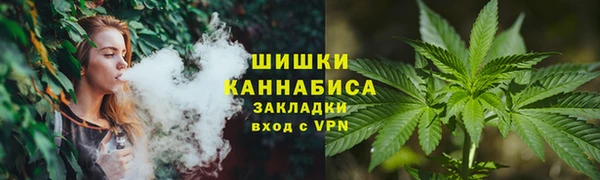 а пвп мука Белокуриха