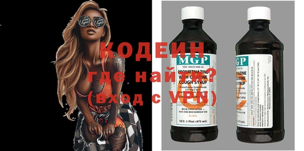 а пвп мука Белокуриха