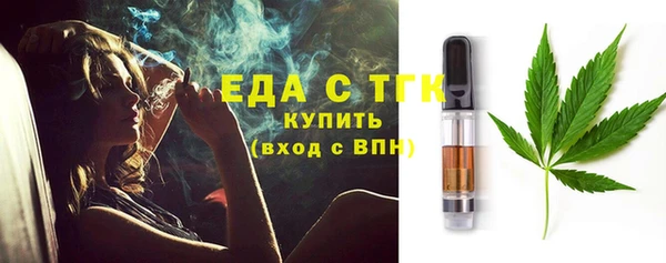а пвп мука Белокуриха