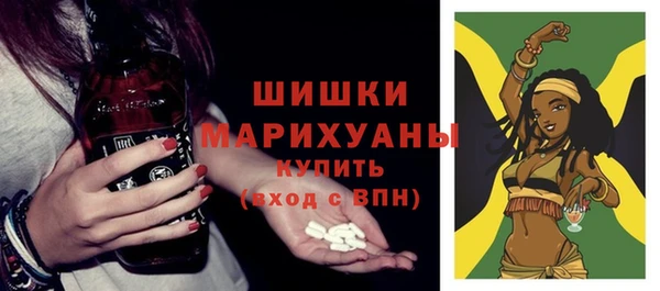 метадон Строитель