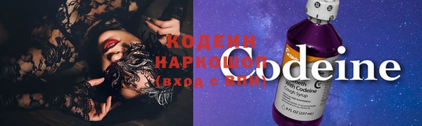 а пвп мука Белокуриха