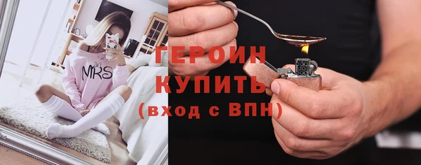 а пвп мука Белокуриха