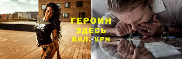 а пвп мука Белокуриха