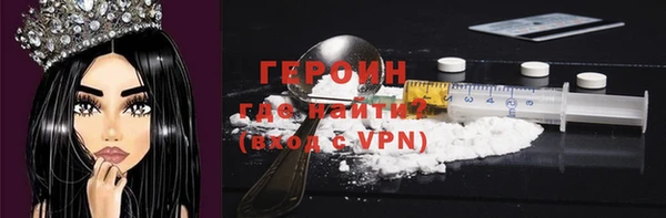 сатива Беломорск