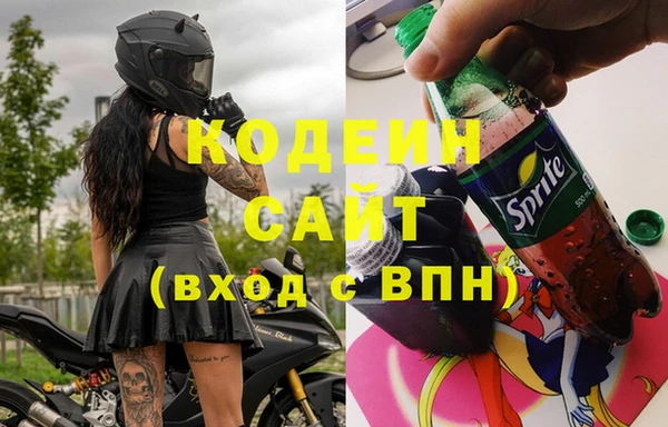 а пвп мука Белокуриха
