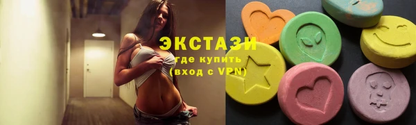 гашишное масло Белоозёрский