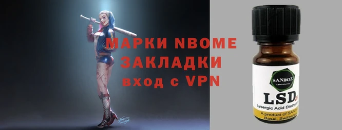 а пвп мука Белокуриха