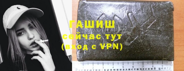 а пвп мука Белокуриха