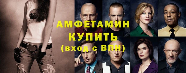а пвп мука Белокуриха