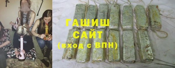 сатива Беломорск