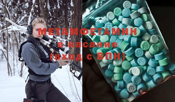 а пвп мука Белокуриха