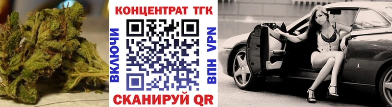 Дистиллят ТГК Wax  это телеграм  Волчанск 