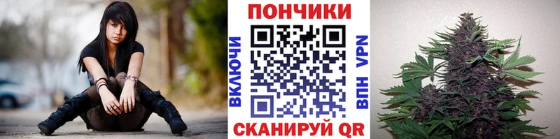 Конопля Bruce Banner kraken рабочий сайт Волчанск